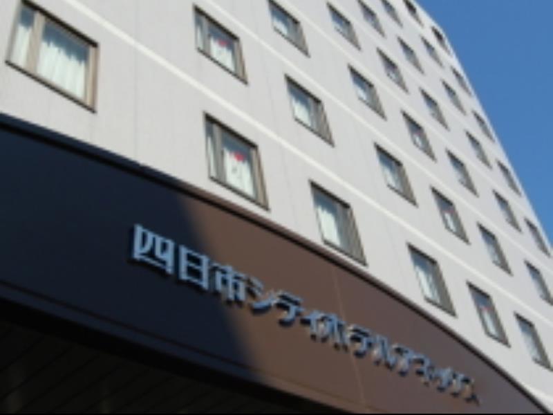 Yokkaichi City Hotel Annex Екстериор снимка