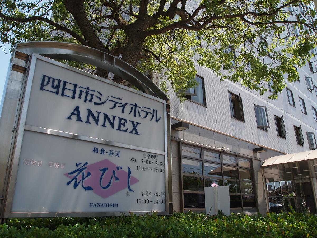 Yokkaichi City Hotel Annex Екстериор снимка