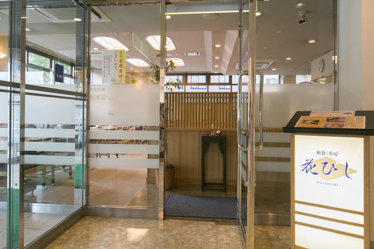 Yokkaichi City Hotel Annex Екстериор снимка